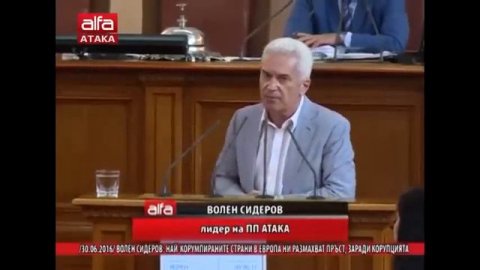 Волен Сидеров - Най-корумпираните държави ни сочат с пръст