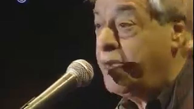 יוסי בנאי - נינה נינה