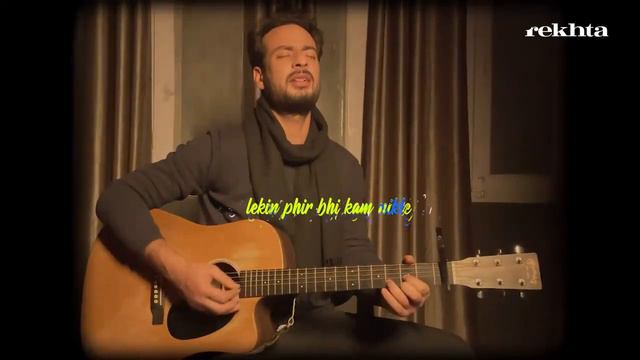 Hazaron Khwahishein Aisi | Mirza Ghalib Poetry | Yawar Abdal | Rekhta