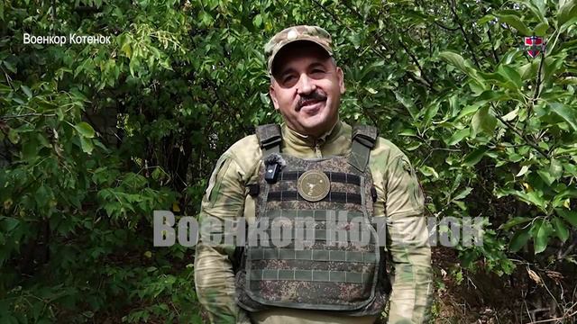 «Шериф»: Приехал в СВО искать сына. Остался воевать