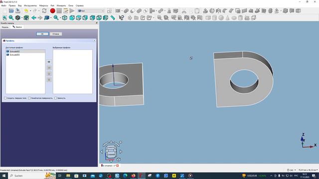 FreeCAD49 Верстак Part Часть 5 Пример создания модели_1080p