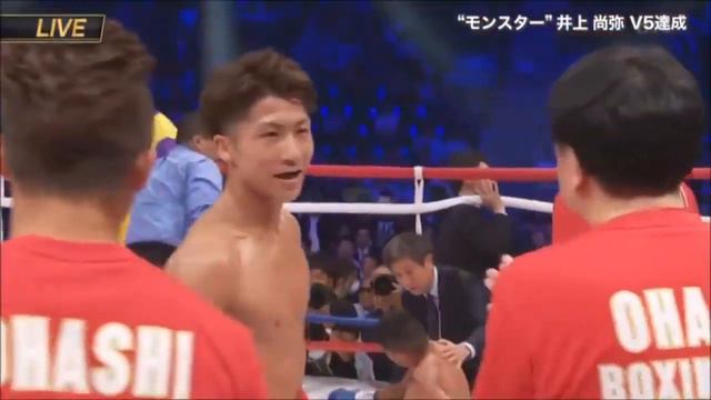Naoya Inoue vs Ricardo Rodríguez