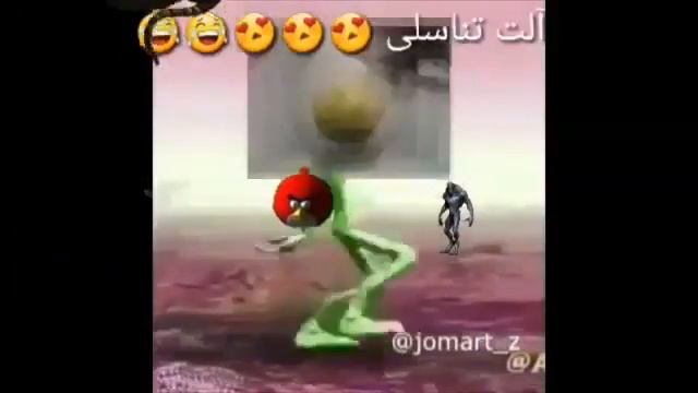Сесилия пошёл меня хейтить + флекс