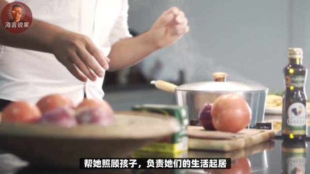 多名男子抛妻弃子也要和这女人在一起，不久后都离奇死亡【不美妖妇】