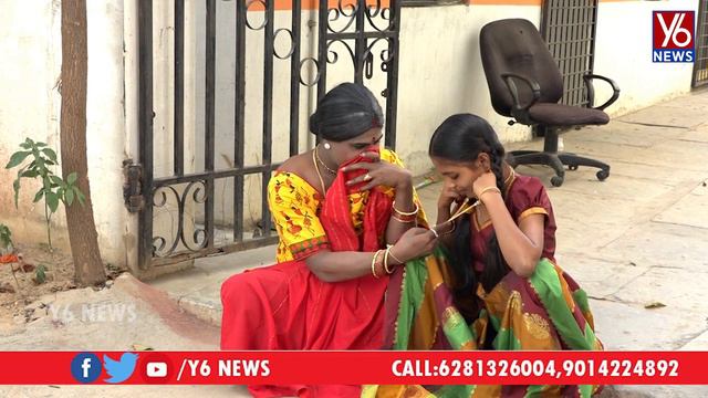 KONDAMMA MUCHATLU EPISODE 7 | Y6 NEWS