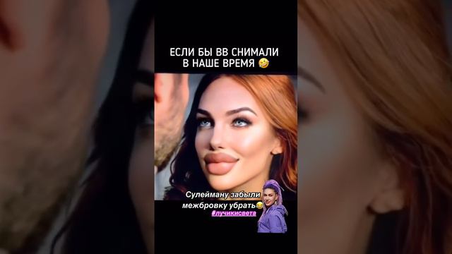 Сохраняйте свою индивидуальность