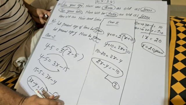 CBSE| Class 10 |Maths|Linear equations in two variables |Part-11