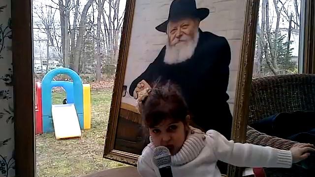 Chana'le sings "Rebbe mein tayere tatteh"