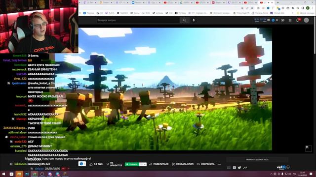 Пятёрка Смотрит Гениальное Видео Димы Скрынника