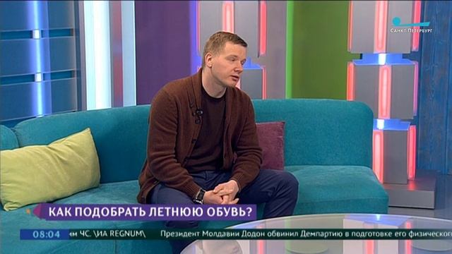 Правильно выбираем летнюю обувь - доктор Алексей Олейник для программы «Полезная консультация»