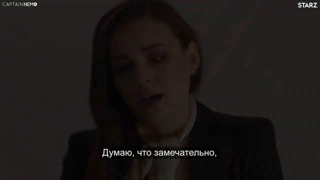 Take the Lead - Sophie Skelton [RUS SUB]