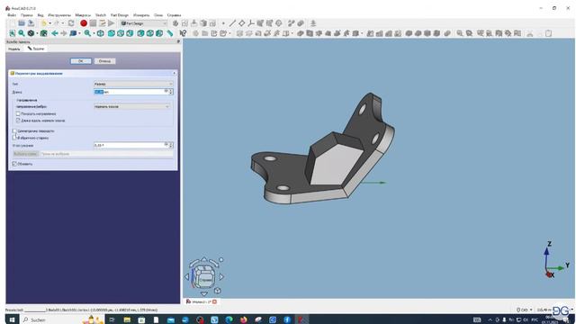 FreeCAD.#31. Отразить эскиз зеркально. Нормальный и периодический В-сплайны.Дима Гог. DG