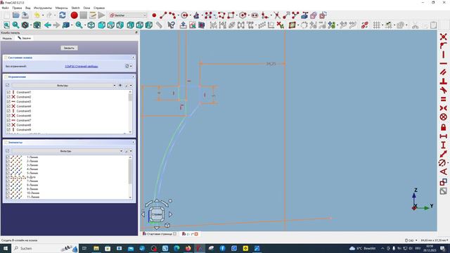 FreeCAD52 Верстак Part Часть 8 Круговой массив Ваза_1080p