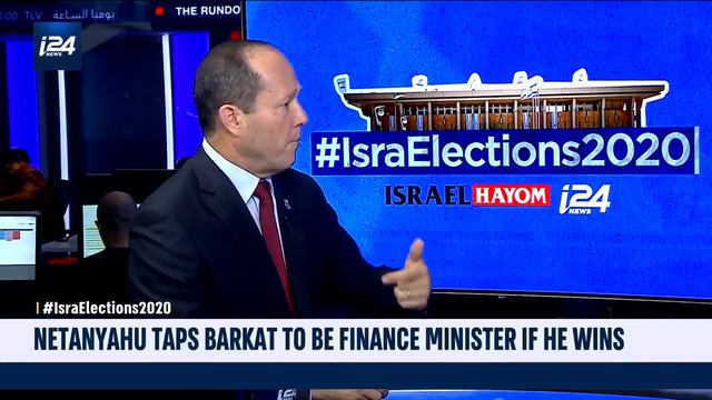 Likud Lawmaker Nir Barkat: Benny Gantz Will Not Be Able to Fulfill Trump's Peace Plan