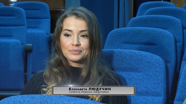 Прямая речь - Роман Людучин