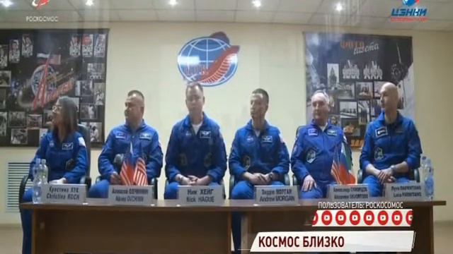 Борт во главе с Алексеем Овчининым отправляется на МКС