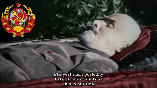 Himno Estatal de la Unión Soviética: "La Internacional" (1922–1944) [4K]
