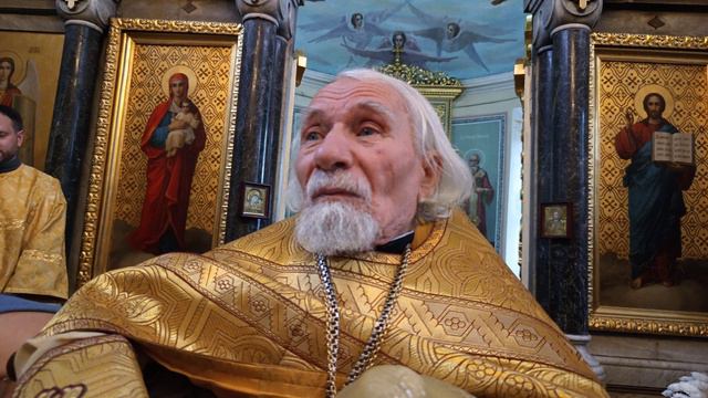 2024.09.22. Проповедь настоятеля Спасского храма г.Тулы прот. Виктора.