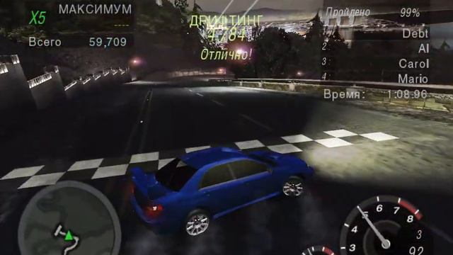 NFS Underground 2. Дрифт, Высоты Капилано, Сложн: Высок, Движение: Интенсивное. Subaru WRX Impreza