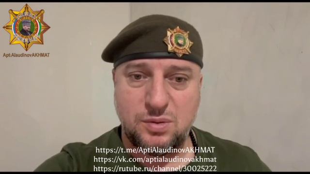 АХМАТ СИЛА - РОССИЯ МОЩЬ 
БОГ ЕДИН - АЛЛАХ'У АКБАР!