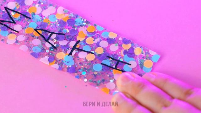 DIY ПОДЕЛКИ К ШКОЛЕ  ВЕСЕЛЫЕ ПРОЕКТЫ, ЧТОБЫ РАЗБУДИТЬ ТВОРЧЕСТВО!