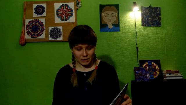 Сказка на ночь «Локоток»