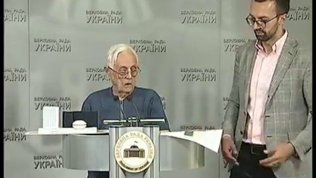 СЕРГЕЙ ЛЕЩЕНКО БРИФИНГ 19.06.18