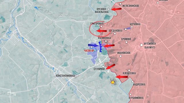 Фронтовая сводка 22 сентября 2024