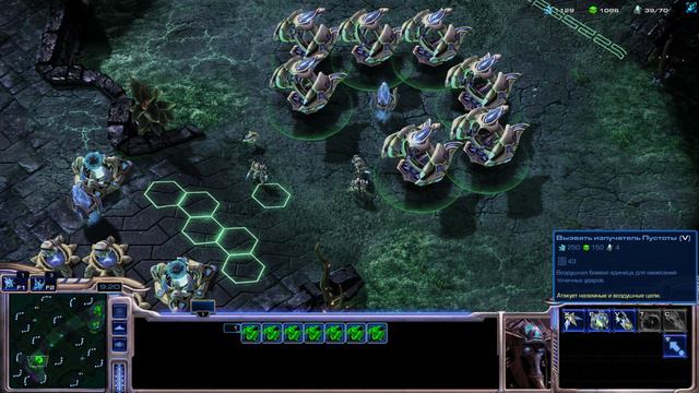 StarCraft II 2024-09-22