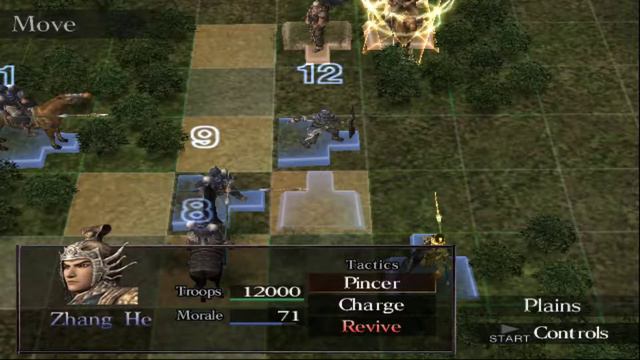 Dynasty Tactics 2 Cao Cao Campaign- Absorbing Yuan Shao's Forces (15)