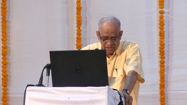 Professor K. Venkataraman Memorial Oration