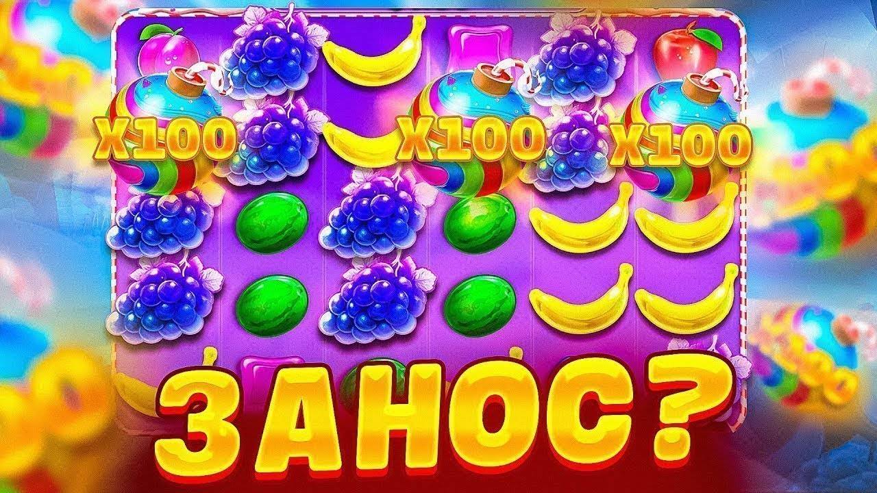 шок легендарные заносы недели казино онлайн #казино #zloy #zubarefff #трепутин #maxwin #casino