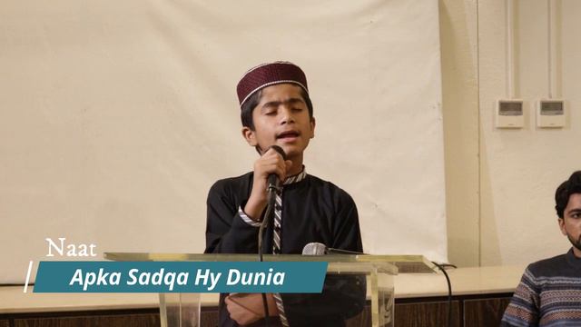 Naat | Apka sadqa Hai Dunia | Abdullah Khan Nagi | Muhammad Shahzad Nagi | Muhammad Ali Nagi | 2022