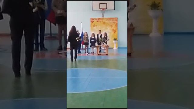 поздравляю с первым сентября 😊