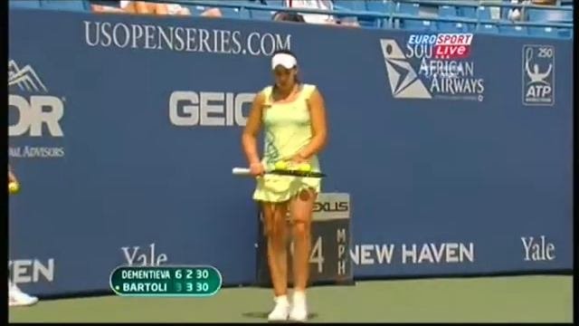 Marion Bartoli vs Elena Dementieva set 2 New Heaven