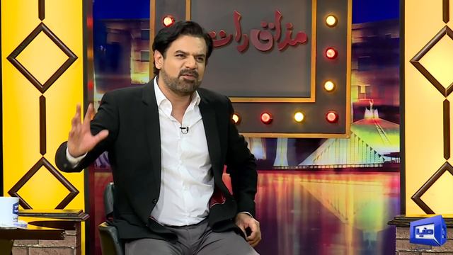 Meekal Hassan Band Nai "Rawayat" | Mazaaq Raat 15 March 2023 | مذاق رات | Dunya News