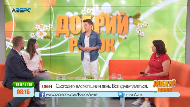 Добрий ранок гість Ярослав Карпук срібний призер проекту «Голос діти» 18 07 2019