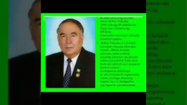 Erkin Voxidov