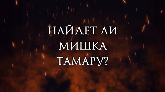 Кай Вэрди. Колдун 2. Книга 1