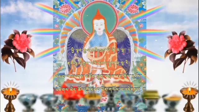 Story from Lama Patrul Rinpoche//Lopen Chimmi ne//👇(720p)