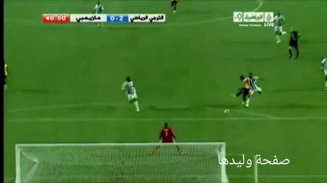 أهم أهداف مايكل إينرامو التي جعلت منه محبوب "المكشخين" الكل !! تفرج يا "وليدها" و برطاجي !!!