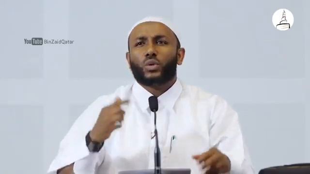 Ustaaz Yasin Nuru