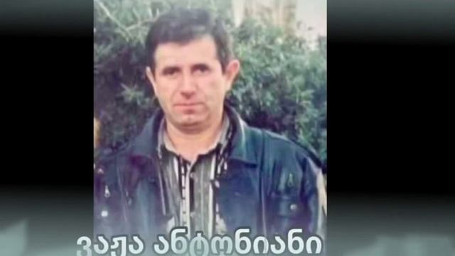 tariel kapanadze//წუთი სოფლიდან წავედი