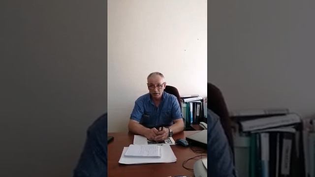 Нагаев С С