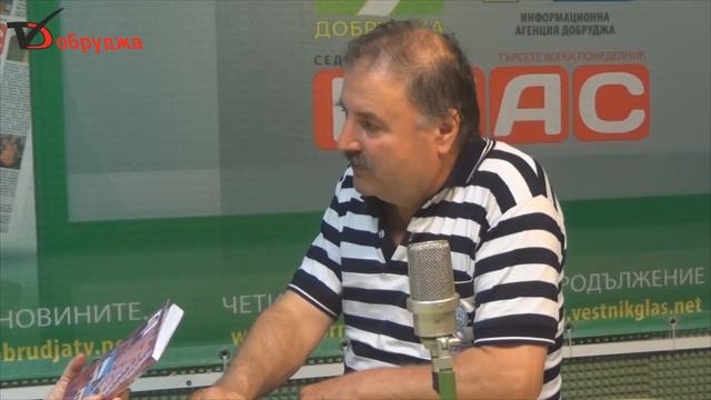 Илия Кишишев