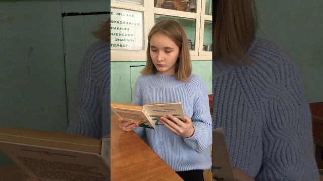 #ЧитаемвсейРоссией#ЧитаемШколой  Алена Маскаева, г. Иваново, Юрий Поляков, Крым Евгения Сухинина