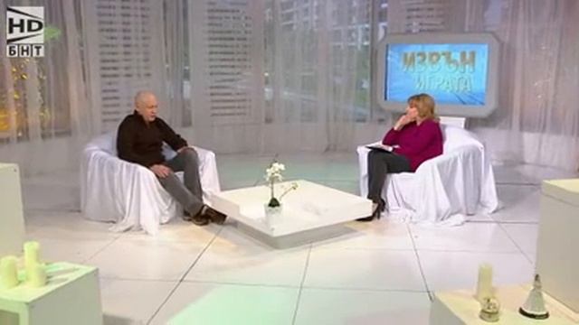 ИНТЕРВЮ С ХРИСТО ШОПОВ ("Извън играта" 30-01-2016) / INTERVIEW H. SHOPOV  ("Извън играта")