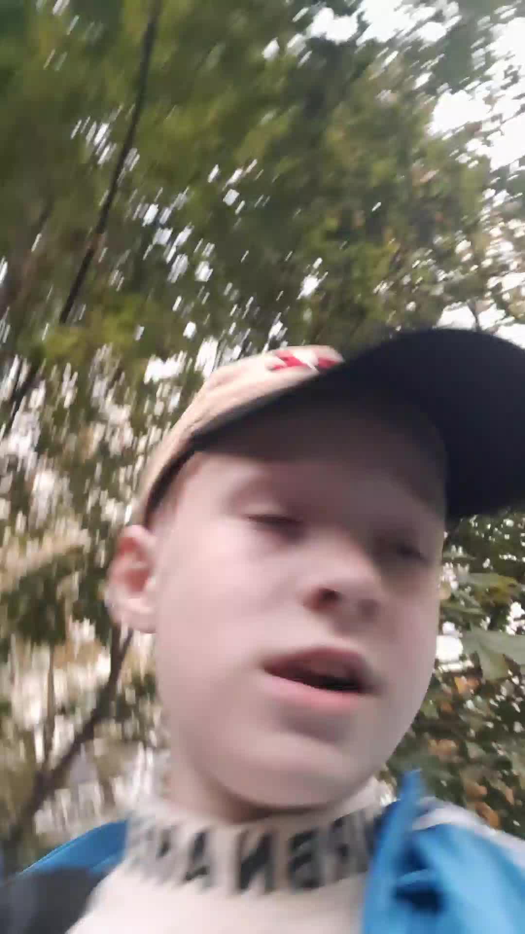 анархия