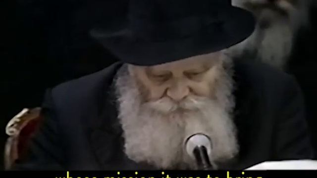 "A Nigun and Maamar of the Rebbe Rashab" RebbeDaily #2200