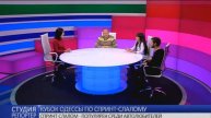 Кубок Одессы по спринт-слалому. В студии - Вадим Блехман, Жанна Кондрицкая и Дмитрий Кравчук